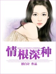 刘晓棕有几段婚史