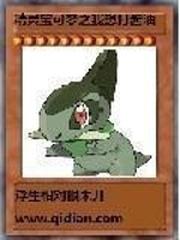 康佳冰箱售后电话