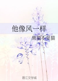 父母做让我们看