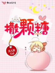 lol琴女全彩本子
