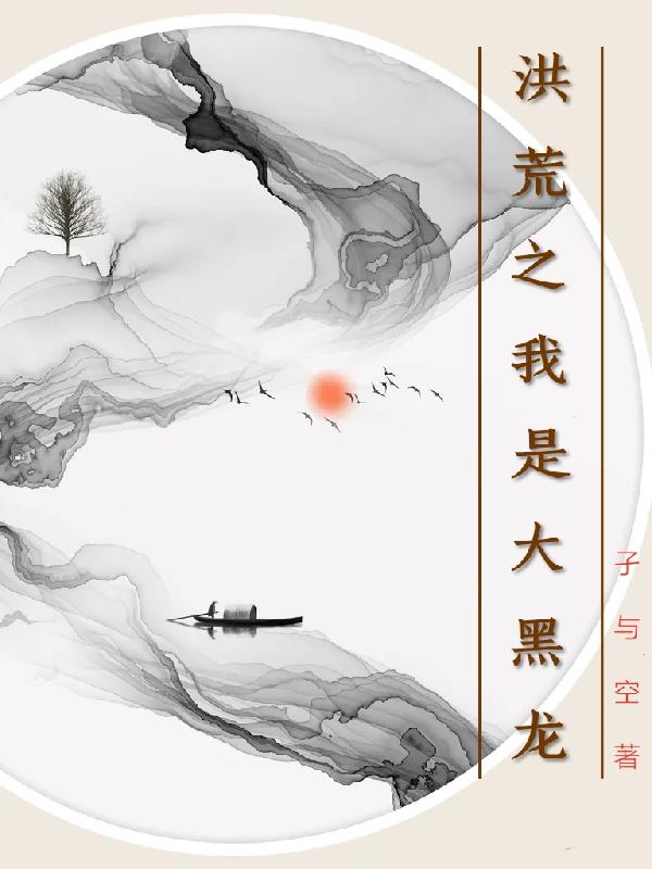 欧美贵妇videos办公室