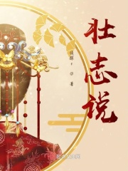 黄蓉版杨贵妃