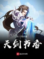 啪啪直播下载