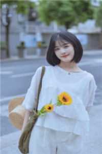亚洲黄色美女视频