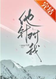 好看华人视频play海量