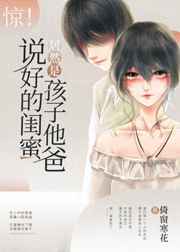 佐佐木明希中文字幕