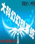 履带吊