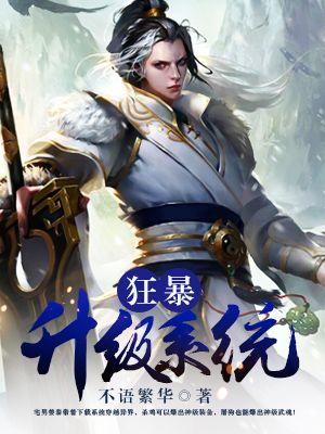 儿子是重生的反派大佬