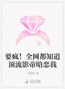 电影儿媳妇