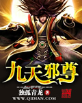 亚洲人成图片小说网站