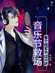 九零胡同养娃记