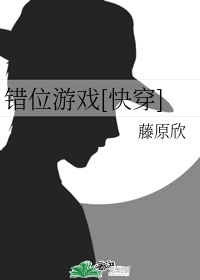 最懂男人的电影社区