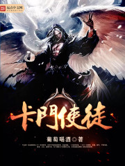 点点漫画