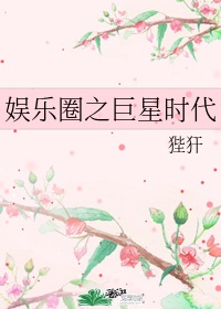 dnf虚无之境