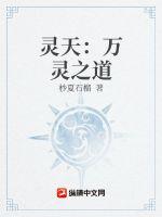 微信号买卖平台