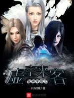 麻宫玲