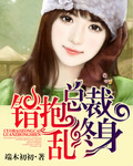 plornhub最新破解版