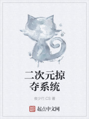 c98中国翻訳原神