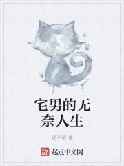 苍井空拍过的电影