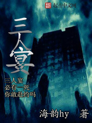 牛仔电影