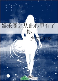 乱子人伦