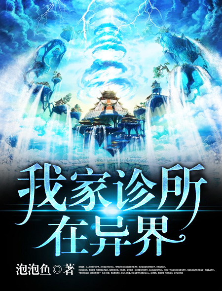 三三动漫网