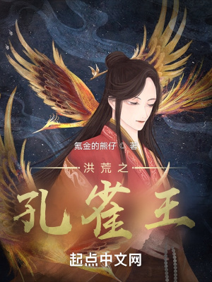 疼痛之轮10疼痛