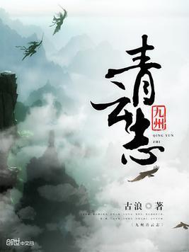 一人一狗卡六个小时游戏