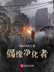 亲爱的老师韩国高清中字网盘