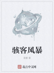 2d天堂