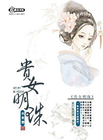 公交车上陌生人弄嗯啊的视频