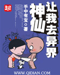 草草视频在线看