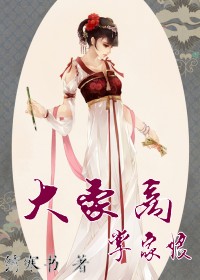 三上悠亚ssni-674在线观看
