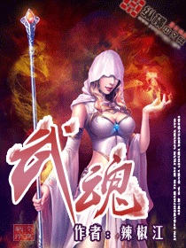 夫妻同房视频