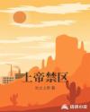繁枝