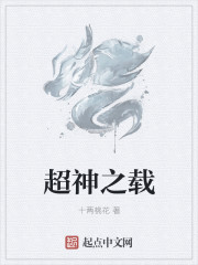 和朋友夫妻旅游互动