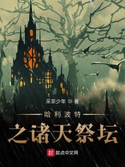 水嫩多汁的蜜桃H
