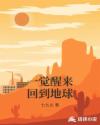 和麻麻h文系列