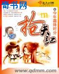 亚洲黄色一区
