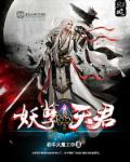 阿凡达h版