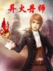 55we韩国主播内部vip