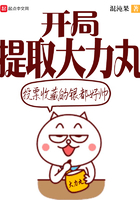 李玉刚图片