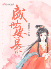 狗奴玩法 贱狗羞辱大全