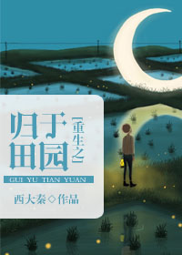 乱系列短篇小说全集