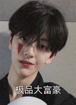 叶子影视