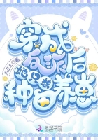 找大猫电影院