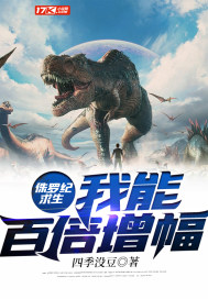 王子打公主屁屁的故事