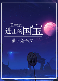 全智贤