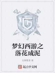 已婚女人想睡你的表现