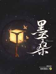 一树两花开韩国漫画
